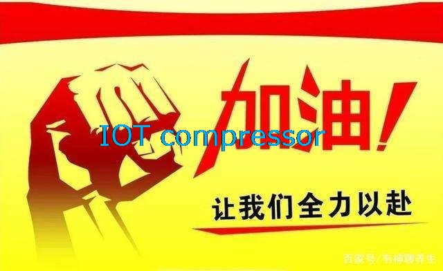 眾志成城，戰(zhàn)勝疫情